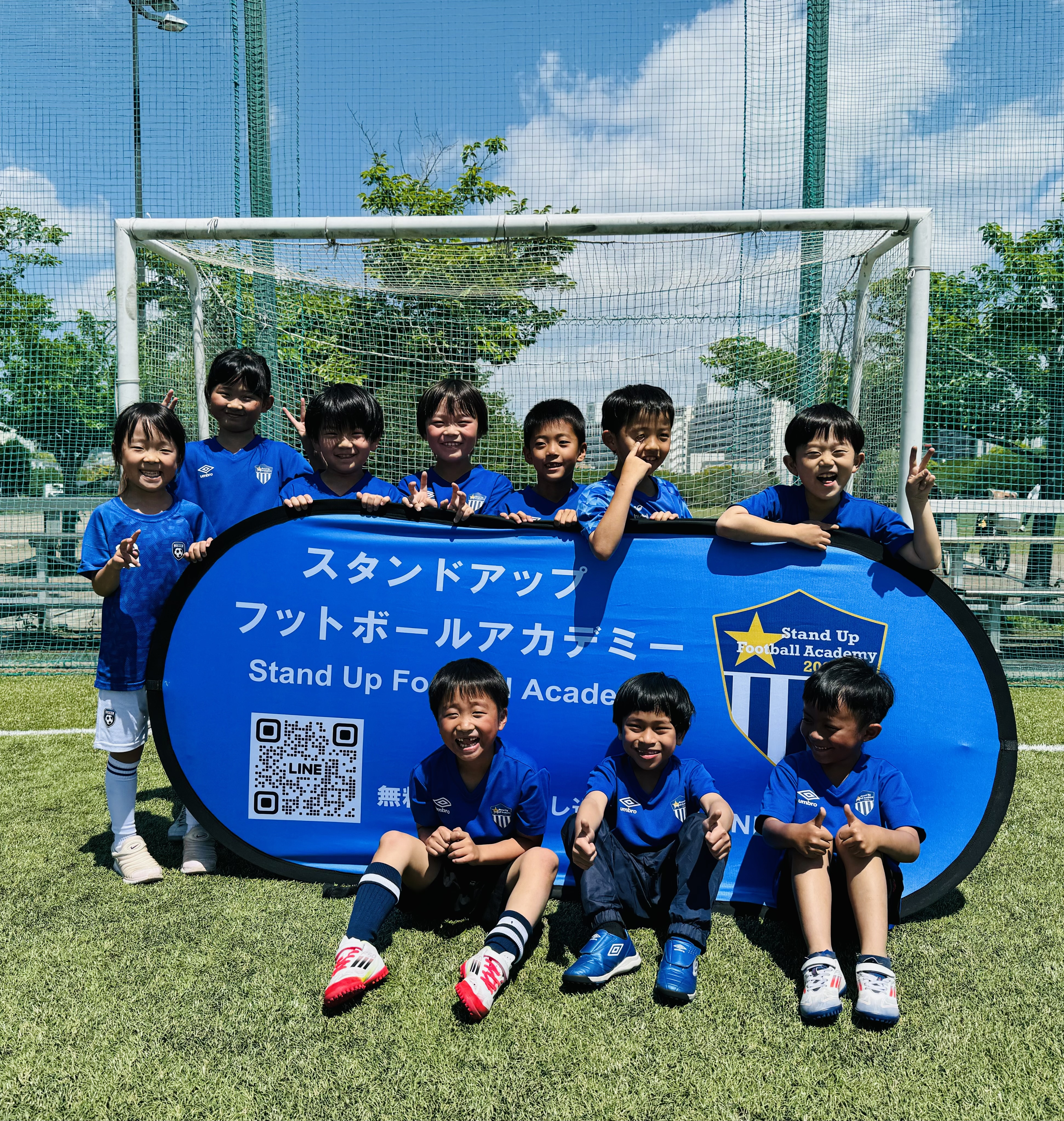 スクール生の集合写真